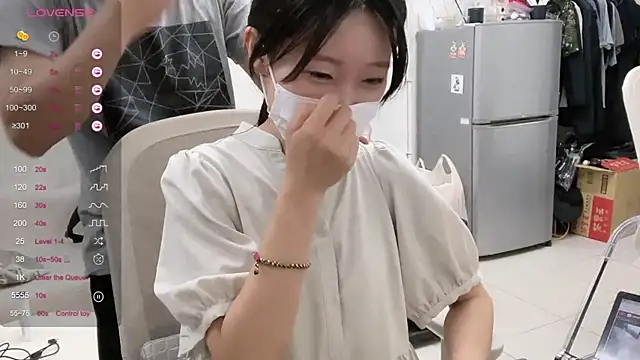 Snapshot of ni_ni01 chatting on 09/09/25, 10:04 ni ni01 online show from 09/09/25, 10:04