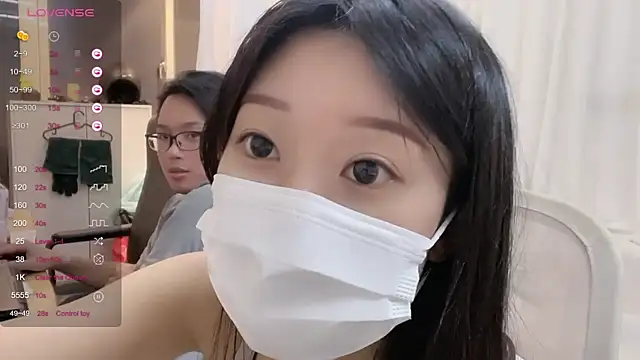 Snapshot of ni_ni01 chatting on 09/24/25, 11:35 ni ni01 online show from 09/24/25, 11:35