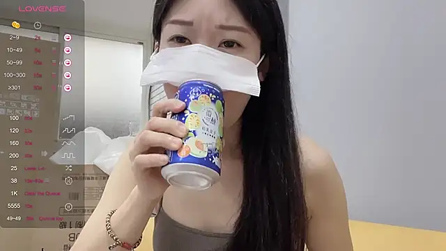 Snapshot of ni_ni01 chatting on 10/25/25, 08:22 ni ni01 online show from 10/25/25, 08:22