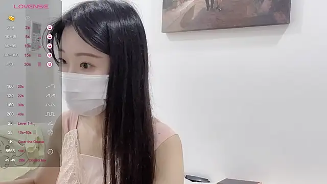 Snapshot of ni_ni01 chatting on 10/26/25, 05:35 ni ni01 online show from 10/26/25, 05:35