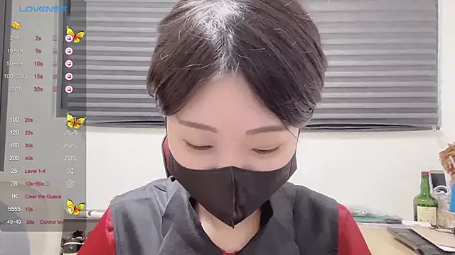 Snapshot of ni_ni01 chatting on 11/08/25, 06:46 ni ni01 online show from 11/08/25, 06:46