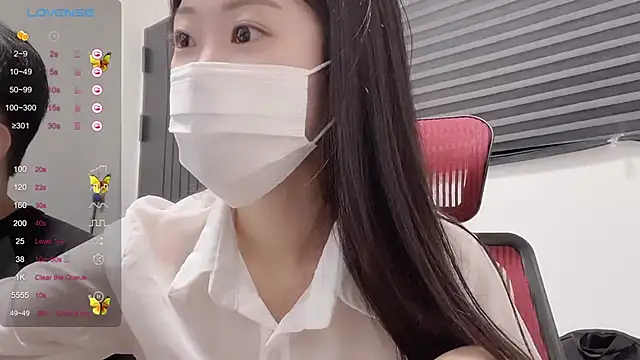 Snapshot of ni_ni01 chatting on 11/12/25, 07:53 ni ni01 online show from 11/12/25, 07:53