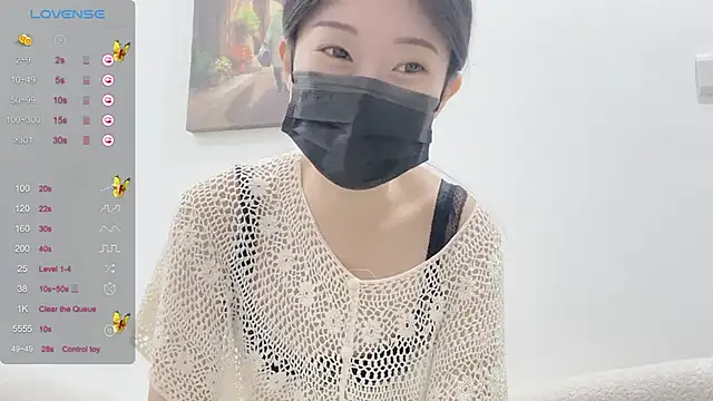 Snapshot of ni_ni01 chatting on 11/14/25, 12:15 ni ni01 online show from 11/14/25, 12:15