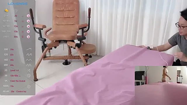 Snapshot of ni_ni01 chatting on 11/18/25, 08:08 ni ni01 online show from 11/18/25, 08:08