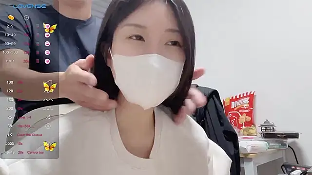 Snapshot of ni_ni01 chatting on 11/27/25, 07:54 ni ni01 online show from 11/27/25, 07:54