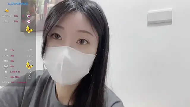 Snapshot of ni_ni01 chatting on 11/28/25, 07:11 ni ni01 online show from 11/28/25, 07:11