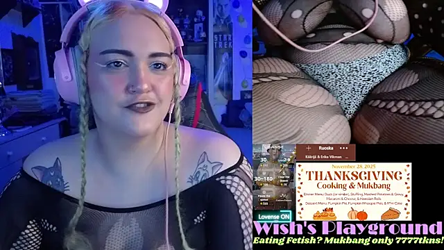 nevermakeawish online show from 11/18/25, 07:13