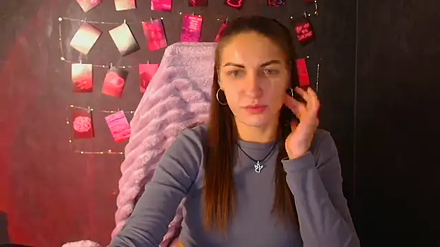 Aurora Loveu online show from 10/22/25, 10:31