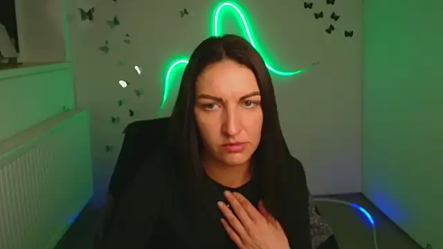 Aurora Loveu online show from 11/12/25, 03:12