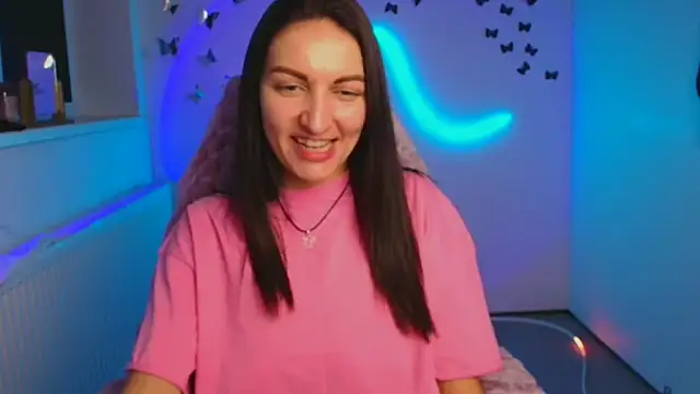 Aurora Loveu online show from 11/13/25, 03:16