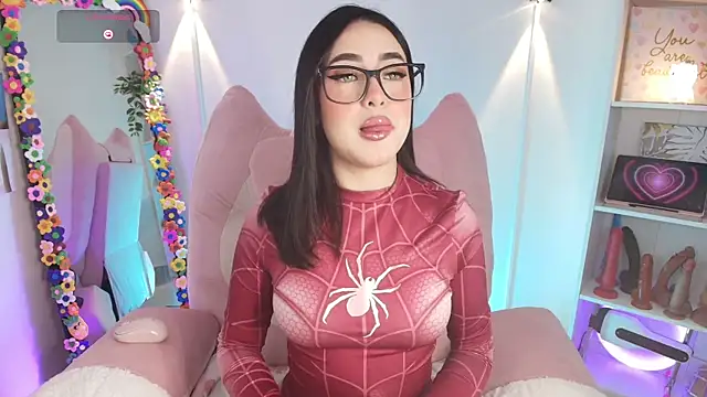 justonecute online show from 01/14/26, 11:09