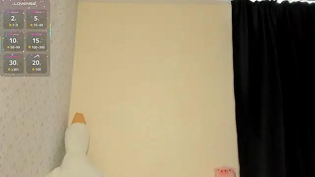 succubantra online show from 02/28/26, 11:11