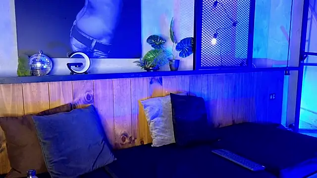 AlanCutee online show from 04/12/26, 12:43