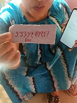 Cute-Swewty online show from 01/11/26, 05:12