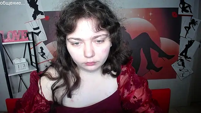 Snapshot of NeonilaLisova chatting on 12/14/25, 06:08 NeonilaLisova online show from 12/14/25, 06:08