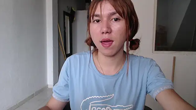 Snapshot of Dolly_Peach_ chatting on 09/18/25, 06:32 Dolly Peach online show from 09/18/25, 06:32