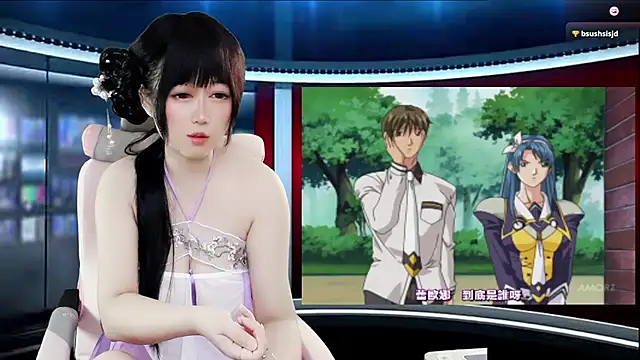 LuckyCute-Tutu online show from 09/09/25, 02:16