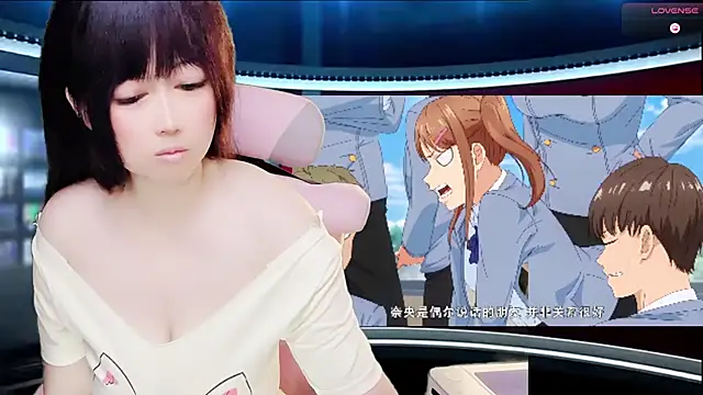 LuckyCute-Tutu online show from 09/17/25, 03:24