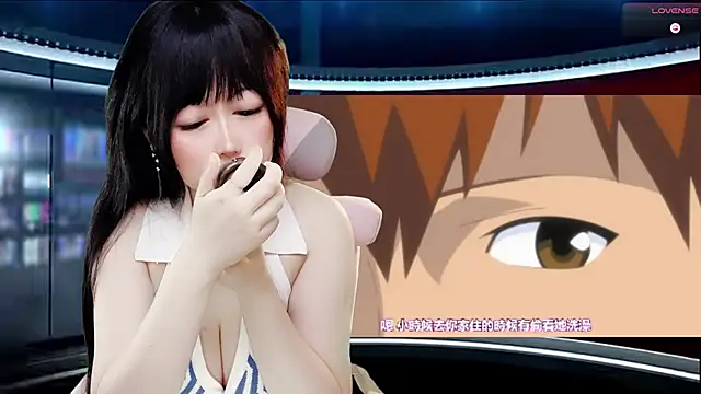 LuckyCute-Tutu online show from 09/23/25, 03:26