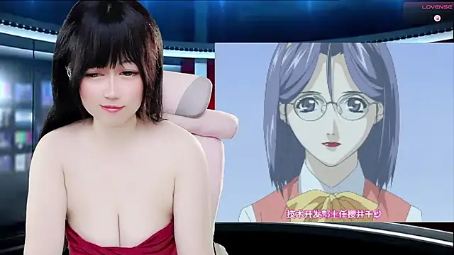 LuckyCute-Tutu online show from 09/30/25, 02:22