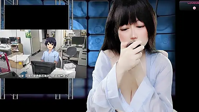 LuckyCute-Tutu online show from 10/22/25, 11:43