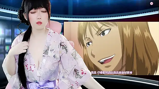 LuckyCute-Tutu online show from 11/22/25, 12:48