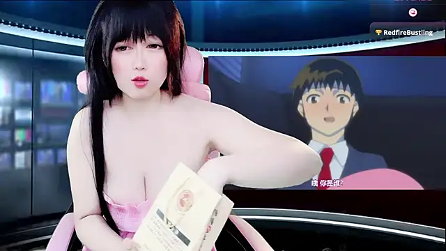 LuckyCute-Tutu online show from 11/24/25, 12:05