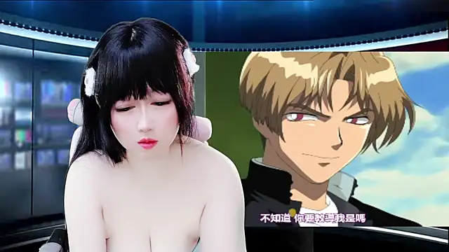 LuckyCute-Tutu online show from 12/17/25, 12:22