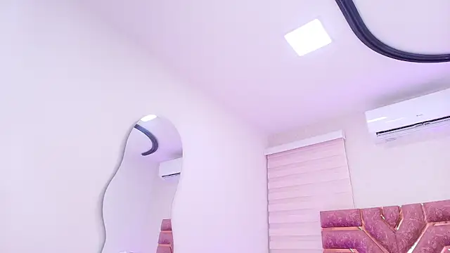 emma madi online show from 12/16/25, 11:59