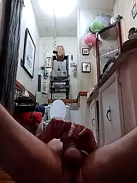 Snapshot of fischnet chatting on 09/29/25, 02:22 fischnet online show from 09/29/25, 02:22