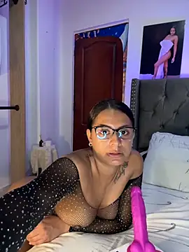 ema zoe online show from 11/27/25, 12:02