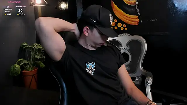 Snapshot of Eryonbradley chatting on 12/16/25, 11:26 Eryonbradley online show from 12/16/25, 11:26