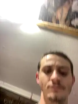 StoneyCam online show from 12/14/25, 03:23