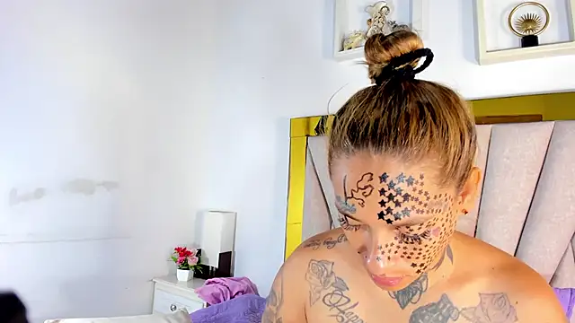 dakota stream online show from 12/03/25, 12:14