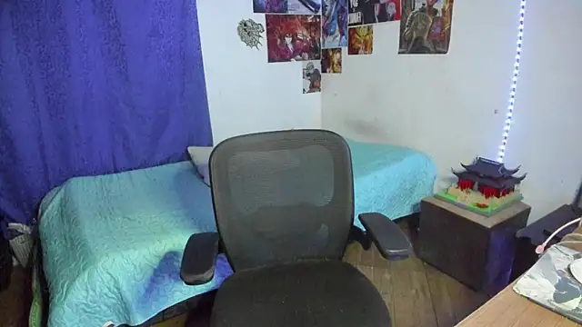 golden ryyan online show from 04/26/26, 06:44