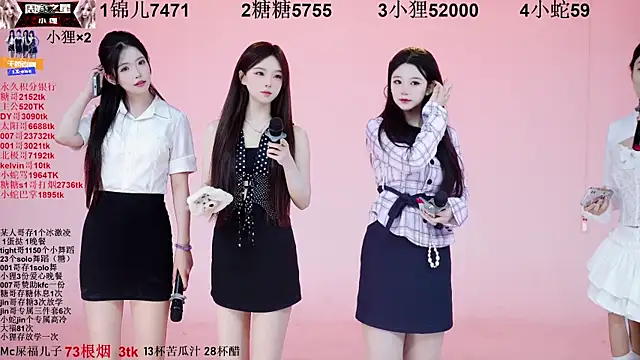 Snapshot of 1X-one chatting on 10/26/25, 04:07 1X-one online show from 10/26/25, 04:07