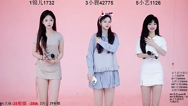 Snapshot of 1X-one chatting on 11/11/25, 04:12 1X-one online show from 11/11/25, 04:12