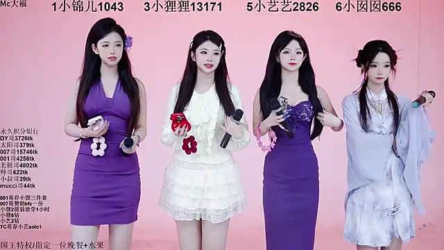 Snapshot of 1X-one chatting on 12/01/25, 04:06 1X-one online show from 12/01/25, 04:06