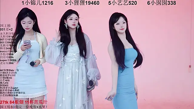 1X-one online show from 12/19/25, 04:08