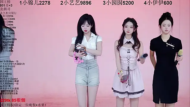 1X-one online show from 01/06/26, 04:05