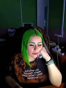 NeonNectar  online show from 10/26/25, 08:04