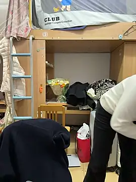 ououlovelove online show from 03/23/26, 10:41