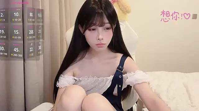 BeB-88 online show from 10/17/25, 02:08