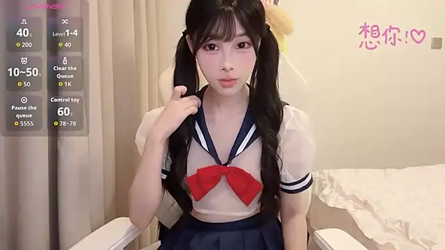 BeB-88 online show from 10/18/25, 02:07