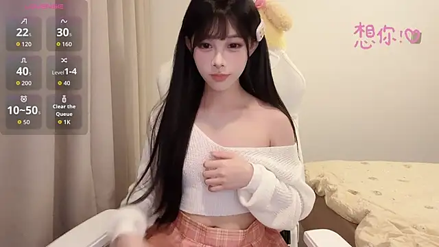 BeB-88 online show from 11/04/25, 02:49