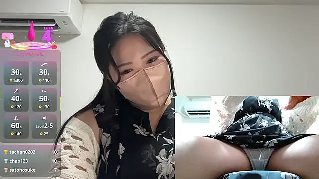 Snapshot of ___momo___0717 chatting on 09/11/25, 03:01    momo   0717 online show from 09/11/25, 03:01