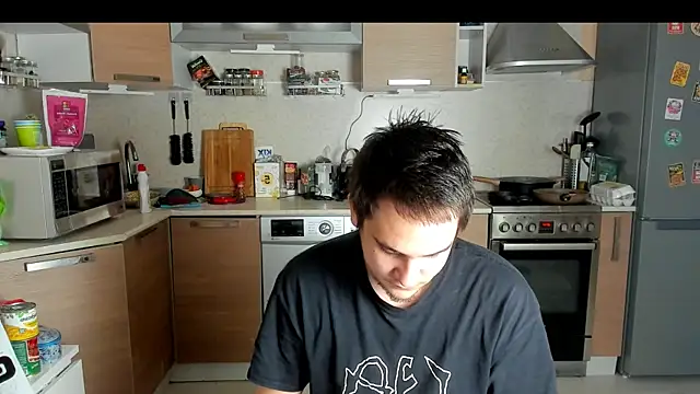 Bear Beer130 online show from 06/18/26, 12:20