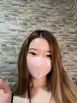 Snapshot of yuuhichan chatting on 12/15/25, 12:04 yuuhichan online show from 12/15/25, 12:04