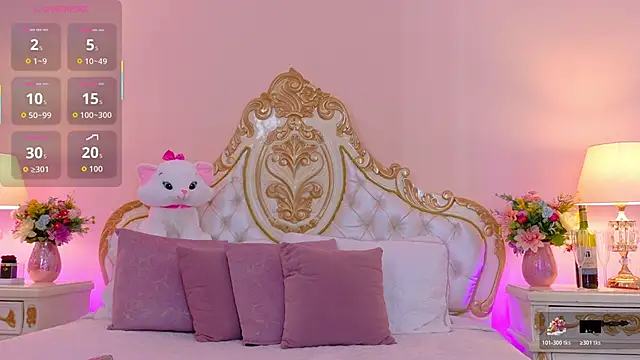 Snapshot of EvaRoah chatting on 03/19/26, 12:31 EvaRoah online show from 03/19/26, 12:31