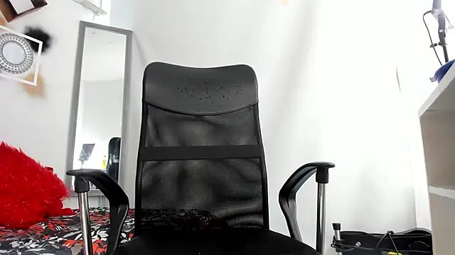 tyler twink boy online show from 11/17/25, 01:17